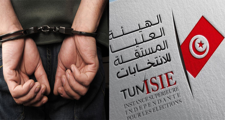 النيابة العمومية تأذن بالاحتفاظ بأشخاص حاولوا الحصول على تزكيات بطرق غير قانونية