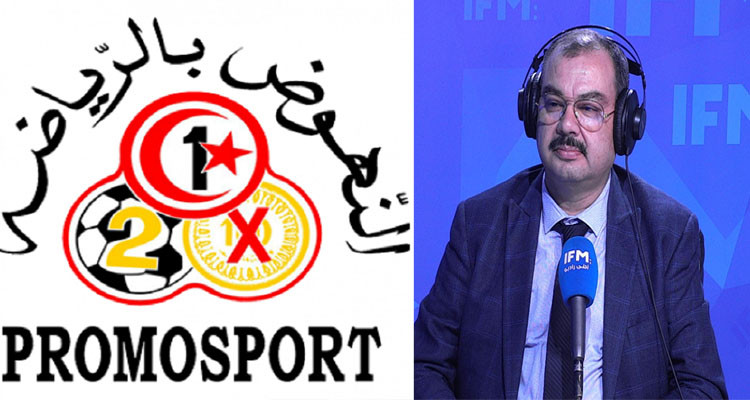 عادل الزرمديني يطمئن بخصوص صفقة البروموسبور مع الشركة الإيطالية