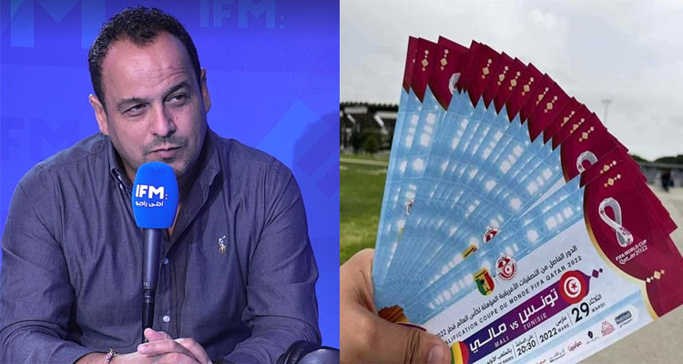 مراد الزغيدي: شبهات في أنو وزارة الداخلية تبيع تذاكر كرة القدم في السوق السوداء