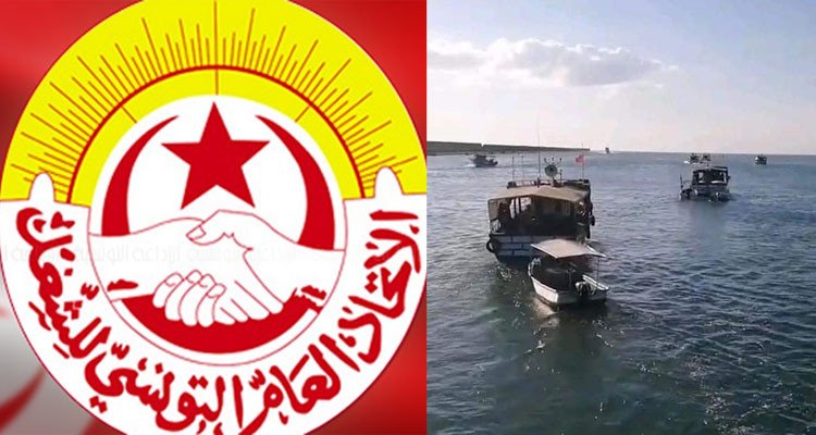 فاجعة مركب الهجرة: اتحاد الشغل بجرجيس يدعو إلى مجلس وزاري