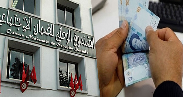 خاص بأصحاب الجرايات: صرف الزيادات النّاجمة عن الترفيع في الأجر الأدنى المضمون