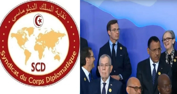 كاتب عام نقابة السلك الدبلوماسي: هناك ارتباك على مستوى الدبلوماسية التونسية