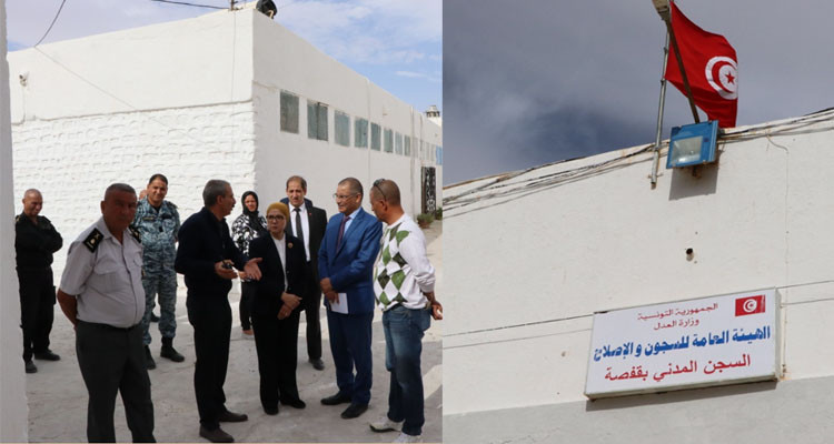 وزيرة العدل تأذن بتنفيذ برنامج خصوصي لسجن قفصة