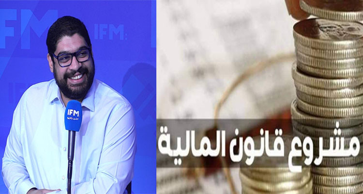 سفيان قوبنطيني: الفقرة هذي نقرا فيها من 3 سنين في قانون المالية ونبدى نضحك