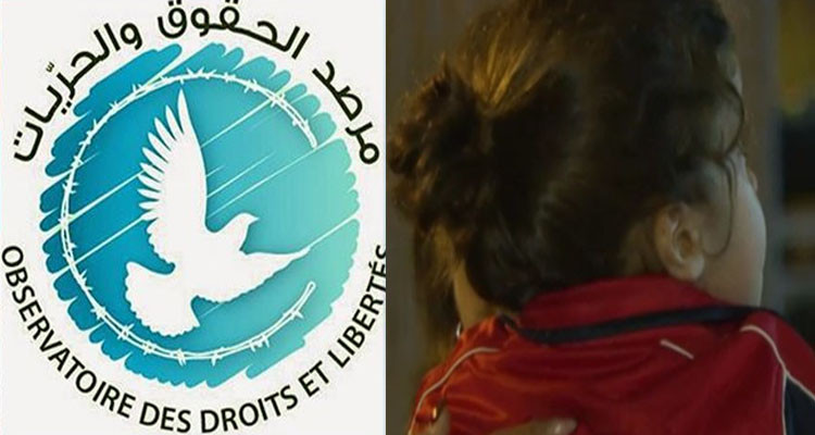 مرصد الحقوق والحريات: ارجاع طفلة الـ 4 سنوات دون سواها من الأطفال تكريس للتمييز