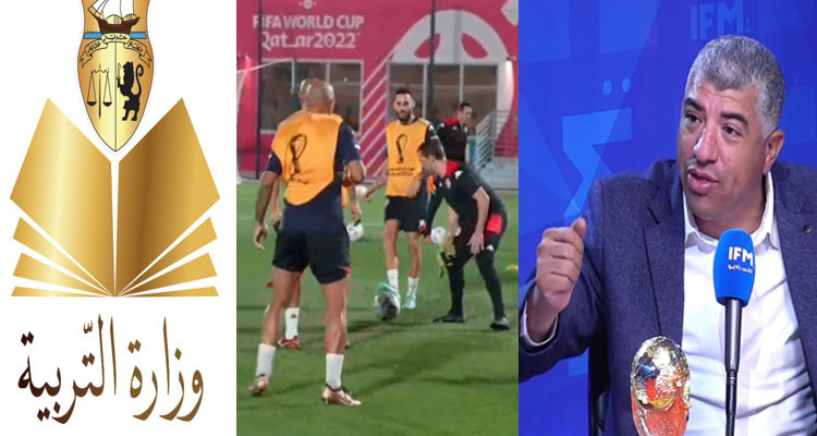 نجيب الدزيري يدعو إلى وضع أجهزة تلفاز في المدارس لمشاهدة مباريات المنتخب