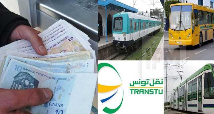 وجيه الزيدي": عدم صرف الأجور هو السبب الرئيسي لإضراب أعوان شركة نقل تونس