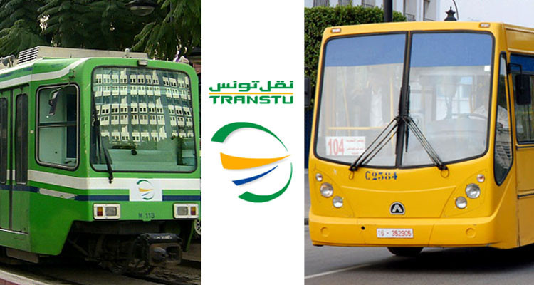 نقابات شركة نقل تونس غاضبة من عدم صرف أجور الأعوان