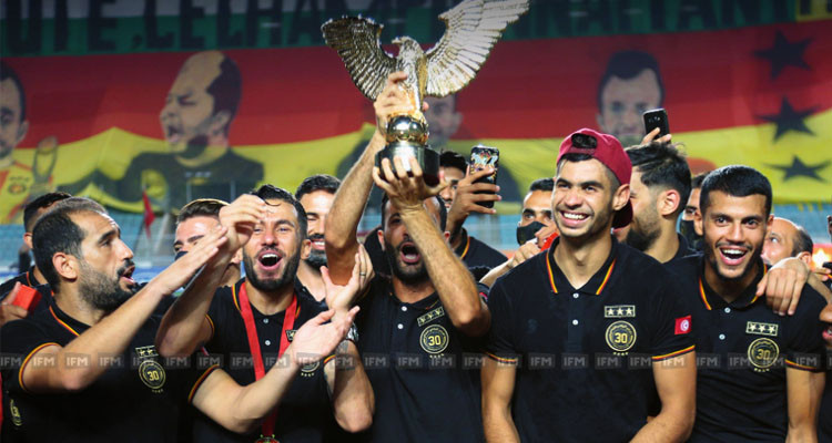 جمهور الترجي