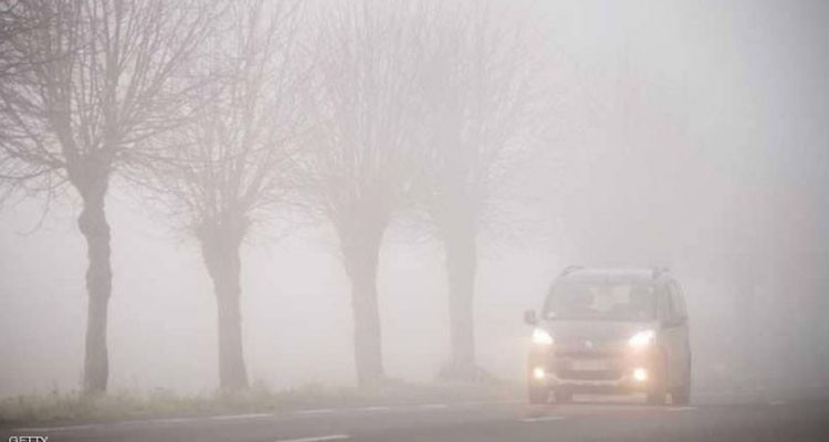 انخفاض في درجات الحرارة والرصد الجوي يحذر من ضباب كثيف