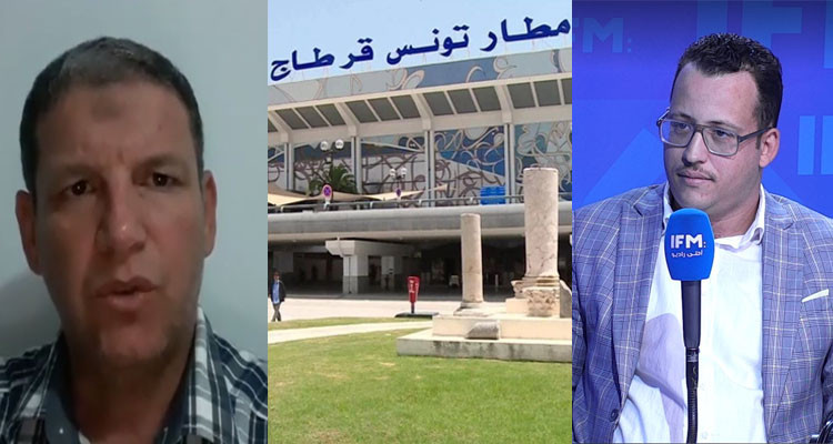 محامي في قضية التسفير: "مطار تونس قرطاج موش محطة باب عليوة"