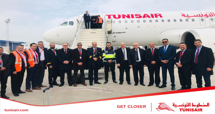 التونيسار تتسلم طائرتها الرابعة من ضمن برنامج اقتناءاتها بعنوان 2022