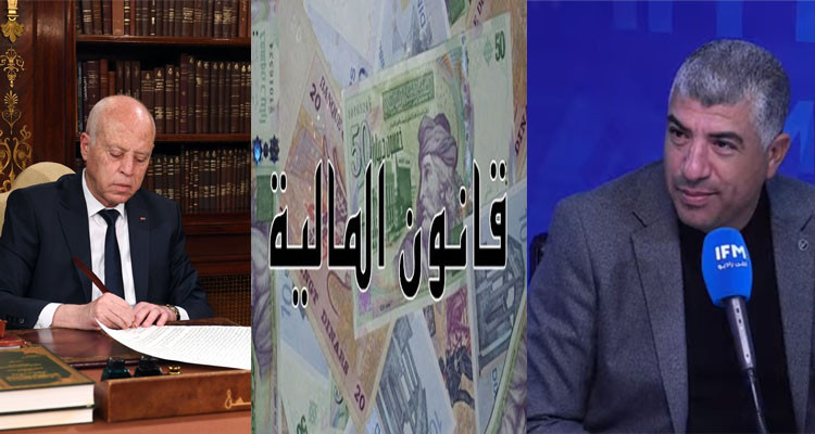 نجيب الدزيري: الرئيس أمضى مشروع قانون المالية بعد إدخال هذه التعديلات