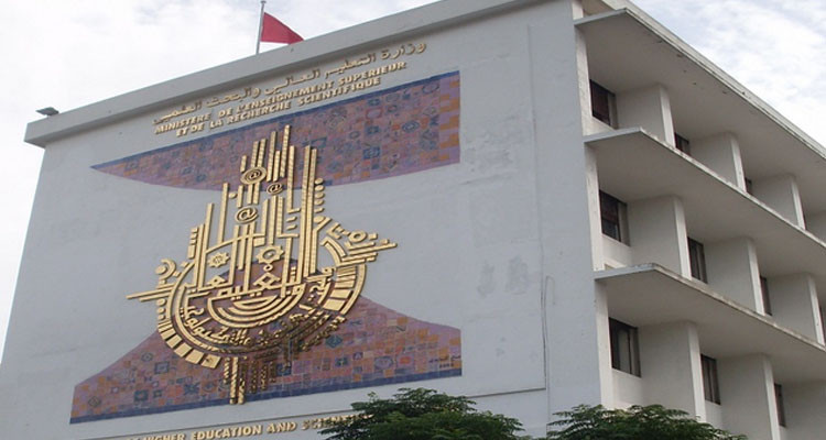 أساتذة جامعيون يتحدثون عن فساد في مناظرة انتداب أساتذة مساعدين بالتعليم العالي