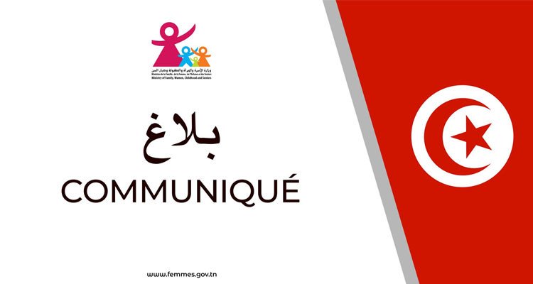 إصدار قرار بالغلق الفوري لروضة أطفال بالوسط بعد اعتداء باعثها على عاملة بها