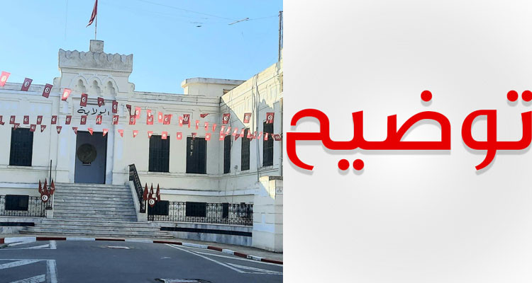 والي جندوبة: الانتخابات التشريعية ستكون في موعدها