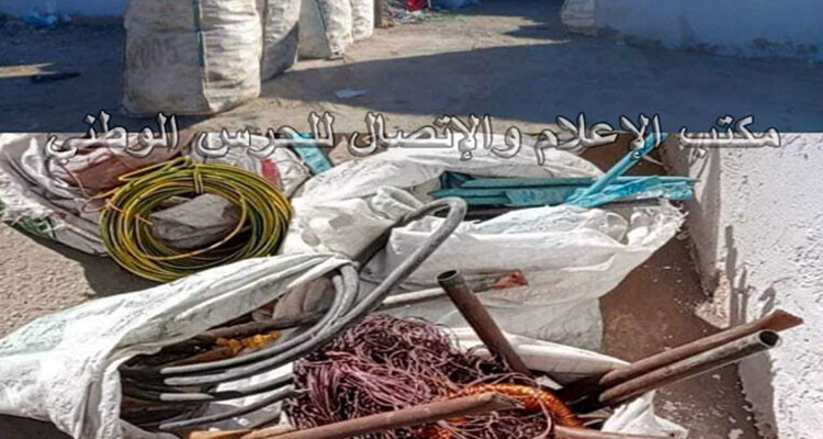 فوشانة: كشف مستودع به أسلاك نحاسية ومواد بلاستيكية مسروقة