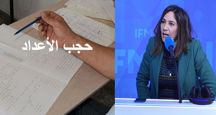 مسؤولة بجامعة للتعليم الثانوي: مطالبنا مادية بامتياز ومن حقّنا