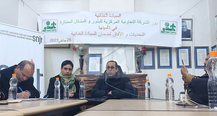 عبد الرزاق حواص: الشركة التعاونية المركزية للبذور والمشاتل الممتازة مهددة بالإندثار