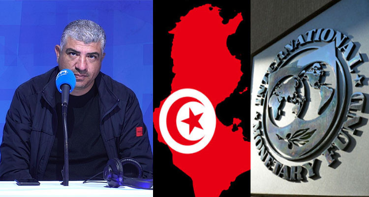 نجيب: مجلس إدارة صندوق النقد الدولي سينظر في موضوع قرض تونس في هذا التاريخ