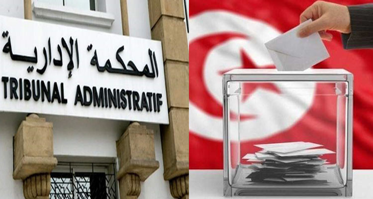 انتخابات تشريعية: تاريخ صدور الأحكام في شأن الطعون