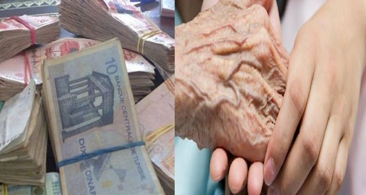 الرائد الرسمي: الترفيع في منحة الأسرة الكافلة للمسن المعوز