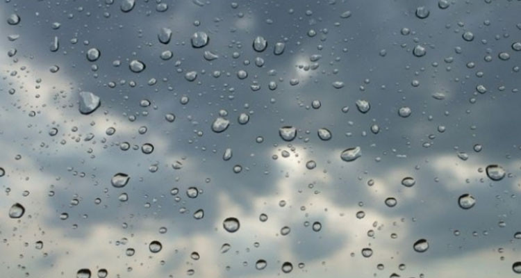 طقس الجمعة 13 جانفي