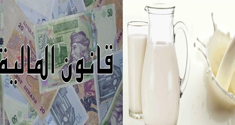 أنيس خرباش: قانون المالية الجديد خص الفلاح بزوز فصول يتامى