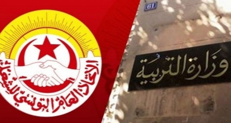 جلسة تفاوضية مقبلة بين نقابة الثانوي وسلطة الإشراف