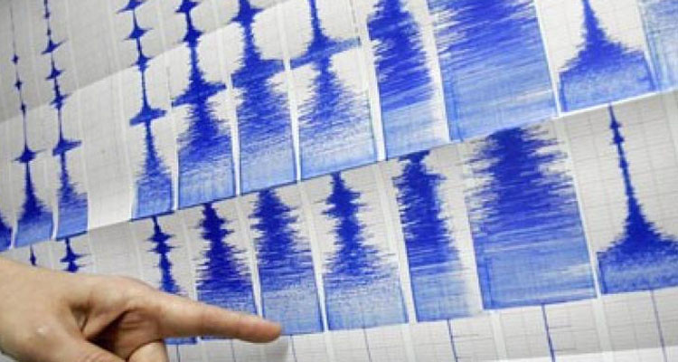 زلزال يضرب فلسطين بقوة 4 درجات على مقياس ريختر