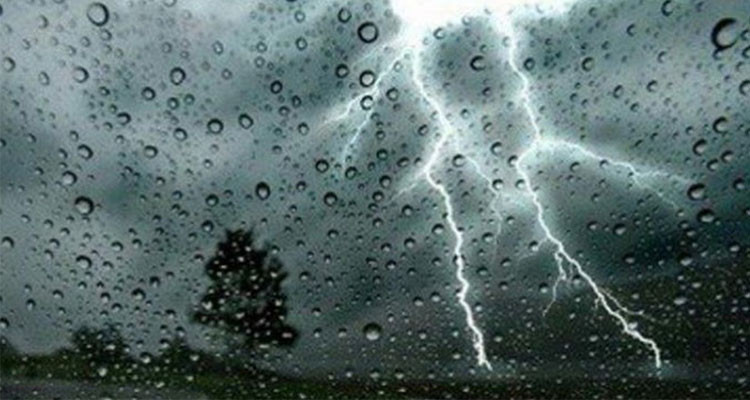 أمطار متفرقة ورعدية في هذه المناطق