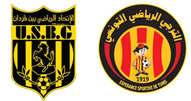 كأس تونس أكابر: صادق السالمي يدير المقابلة المؤجلة بين الترجي واتحاد بن قردان