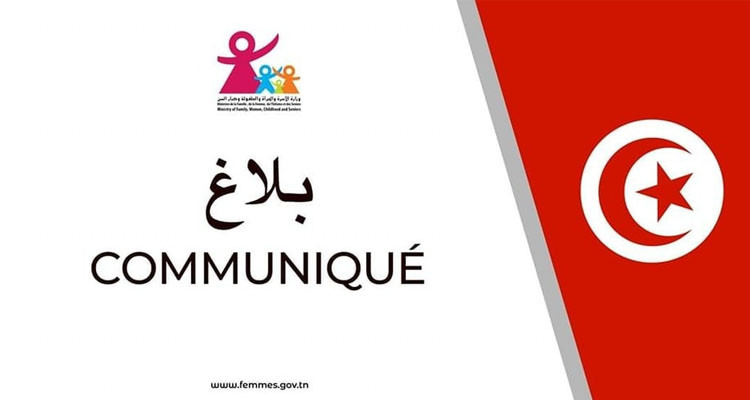 منشورات ترويجية لأطفال مكشوفي الوجه: وزارة المرأة تتحرك