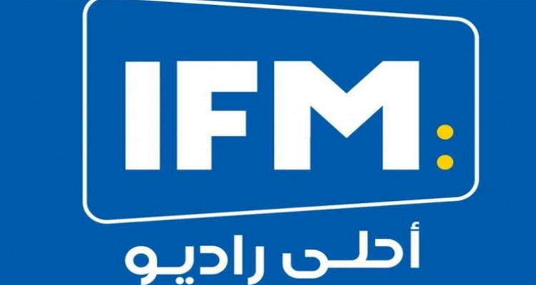 إذاعة إي أف أم تحتل المرتبة الثانية في ولاية تونس من حيث نسب الإستماع