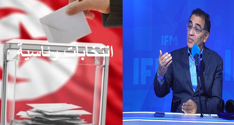 حسن الزرقوني يكشف أسماء أخرى وردت في نتائج نوايا التصويت للرئاسية