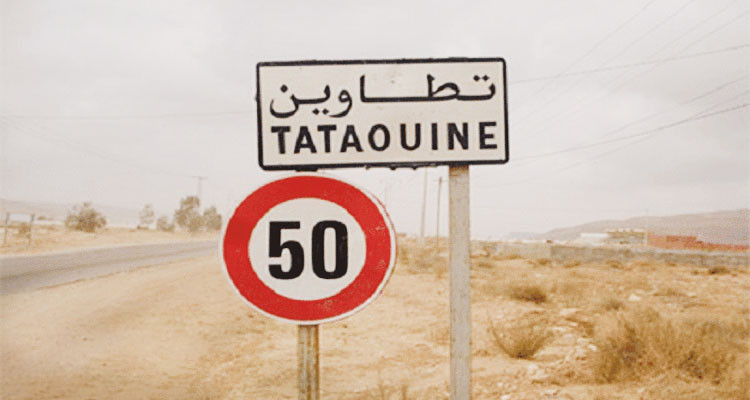 تطاوين: الاتحاد الجهوي للشغل يقرر تنظيم مسيرة يوم 4 مارس