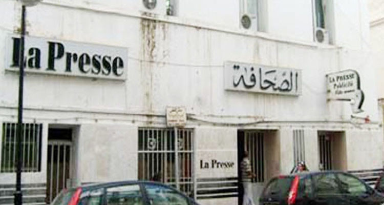 إضراب في مؤسسة سنيب لابراس