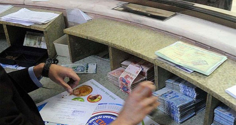 بصفة استثنائية البنوك تفتح شبابيكها اليوم