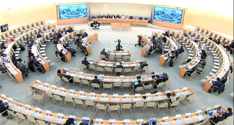 مجلس حقوق الانسان التابع للأمم المتحدة يعتمد تقرير تونس