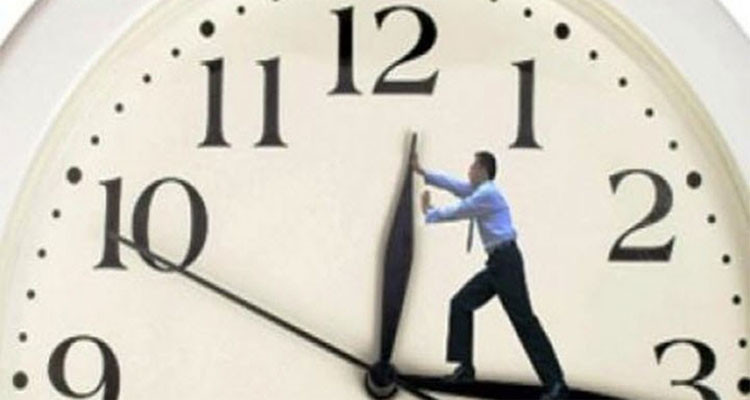 التوقيت الإداري خلال شهر رمضان سيكون كما يلي