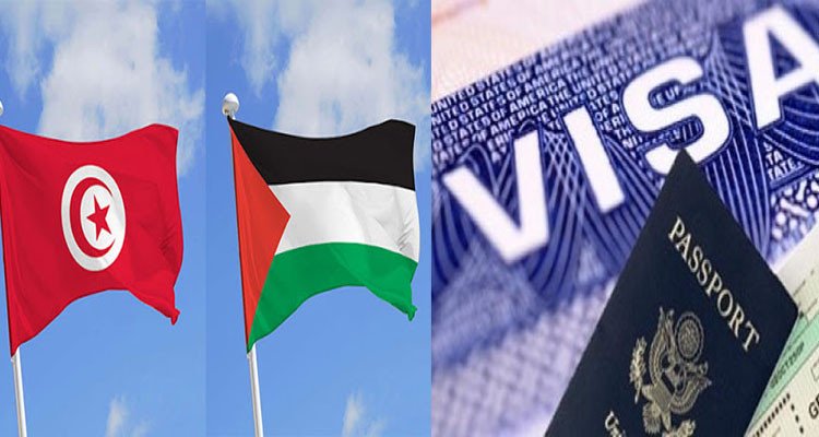 في يوم الأرض: فريق  le sept neufيدعو إلى الغاء تأشيرة دخول الفلسطينيين إلى تونس