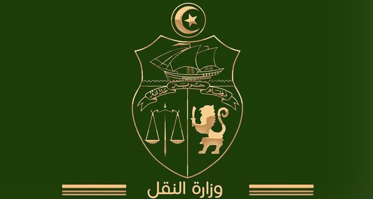 وزارة النقل تحذر من ممارسة أي نشاط تكويني في مجال الطيران المدني دون ترخيص