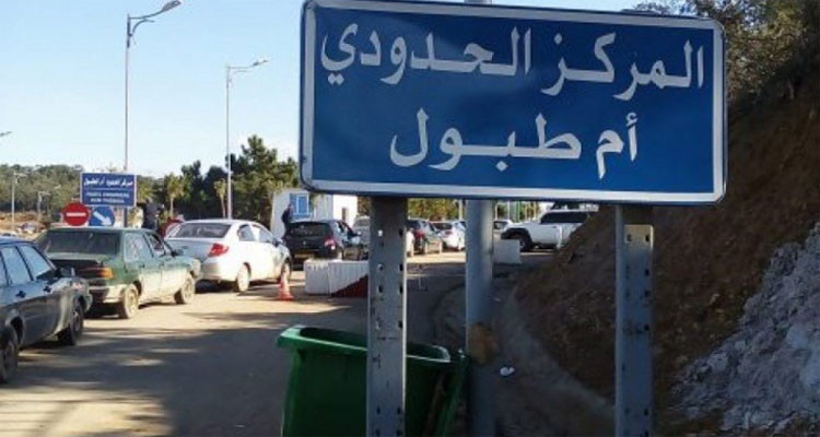 إقبال جزائري كبير لشراء مستلزمات شهر رمضان من تونس