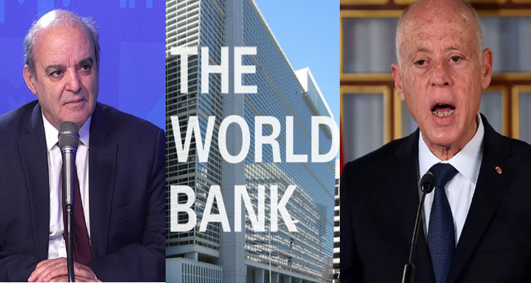عبد الرحمان: إيقاف البنك الدولي نقاشاته مع تونس سيؤثر على محادثاتها مع صندوق النقد الدولي
