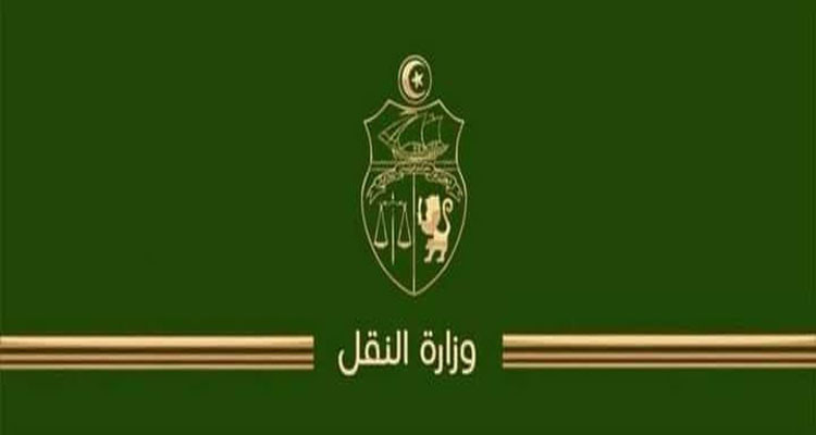 إعفاء الرئيسين المديرين العامين لشركتي الملاحة والشحن والترصيف