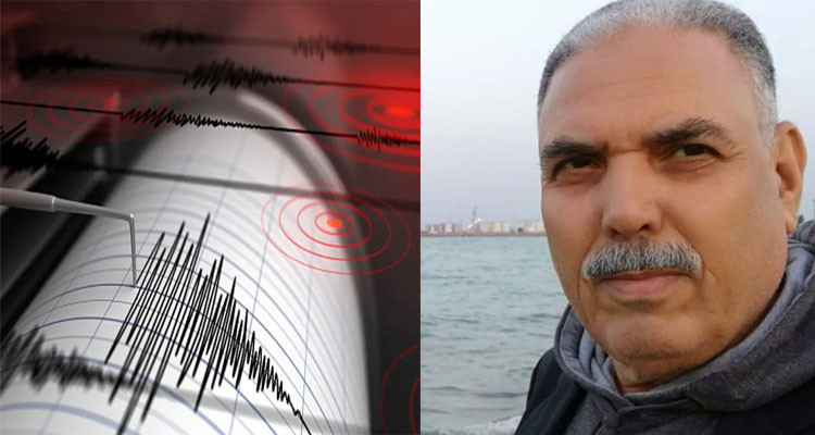 خبير جيولوجي يطمئن بخصوص الرجات الأرضية التي تحدث في تونس
