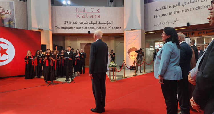 رئيس الجمهورية يفتتح المعرض الدولي للكتاب