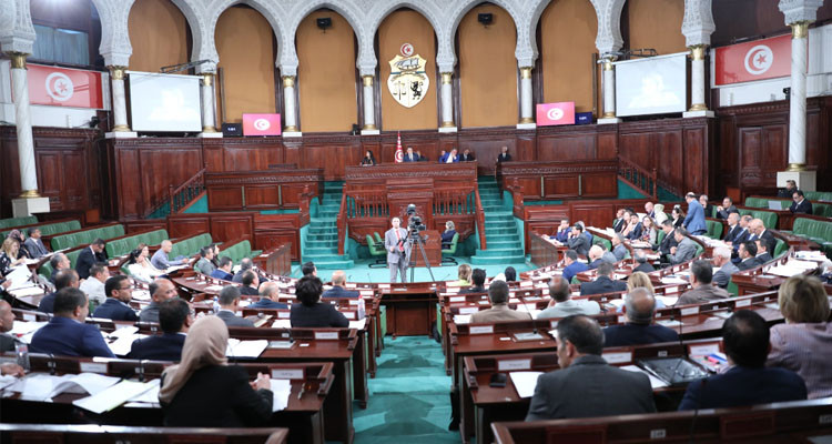 انطلاق الجلسة العامة بالبرلمان الجديد