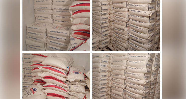 تونس: حجز 6.82 طنا من مادتي الفارينة والسميد الغذائي