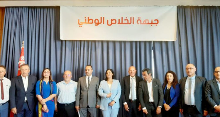 الأمن يمنع جبهة الخلاص الوطني من عقد ندوة صحفية حول الايقافات الأخيرة